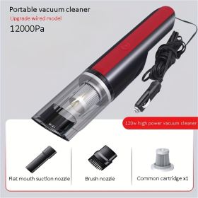 Wired Silver Red Car Vacuum Cleaner Car With Strong Suction Handheld Vacuum Cleaner Small Mini Rechargeable Home Vacuum Cleaner (Option: W13532894)
